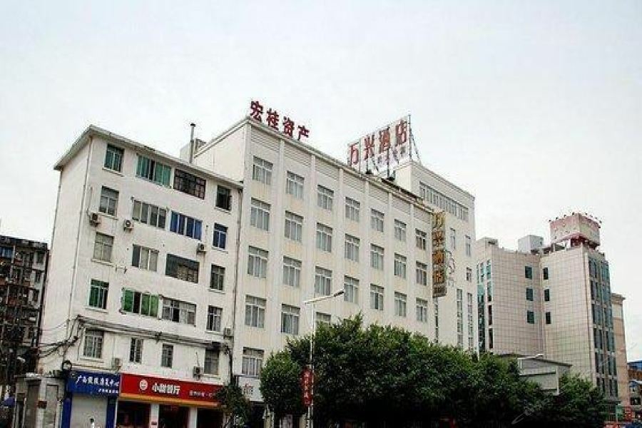 Wanxing Hotel Palace Of Culture Branch 南宁 外观 照片