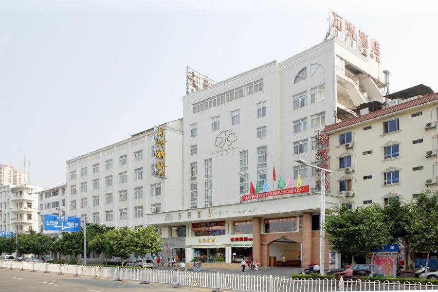 Wanxing Hotel Palace Of Culture Branch 南宁 外观 照片